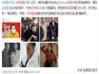 上海婵连网络科技有限公司