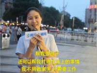 上海婵连网络科技有限公司