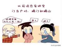 上海婵连网络科技有限公司