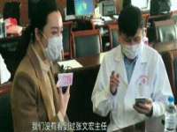 上海婵连网络科技有限公司