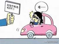 上海婵连网络科技有限公司