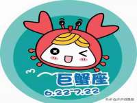 上海婵连网络科技有限公司