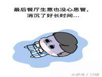 上海婵连网络科技有限公司