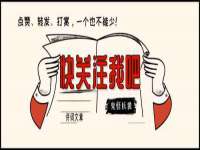 上海婵连网络科技有限公司