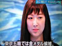 上海婵连网络科技有限公司
