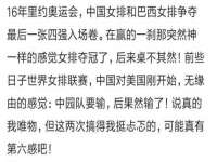 上海婵连网络科技有限公司