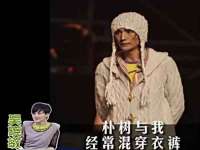 上海婵连网络科技有限公司