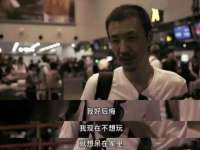 上海婵连网络科技有限公司