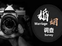 上海婵连网络科技有限公司