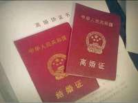 上海婵连网络科技有限公司