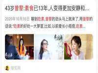 上海婵连网络科技有限公司