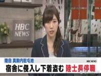 上海婵连网络科技有限公司