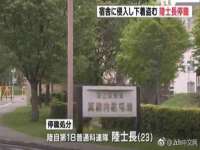 上海婵连网络科技有限公司