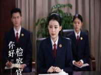 上海婵连网络科技有限公司