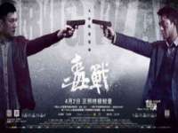上海婵连网络科技有限公司