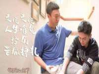 上海婵连网络科技有限公司