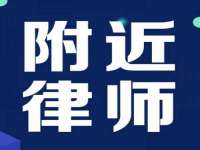 上海婵连网络科技有限公司