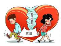 上海婵连网络科技有限公司