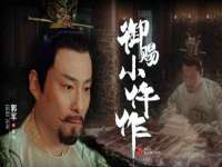 上海婵连网络科技有限公司